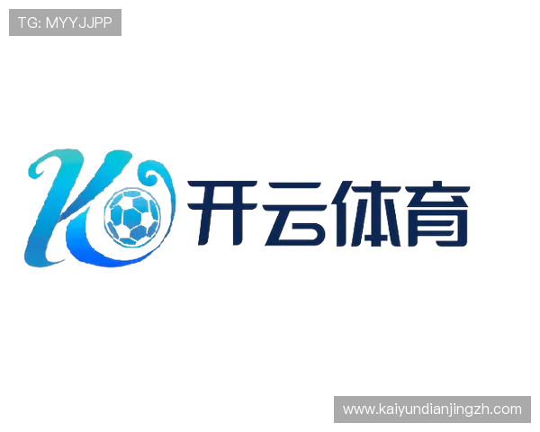 开云体育官方登入网站提供最安全便捷的登录体验助你轻松畅享体育赛事精彩内容