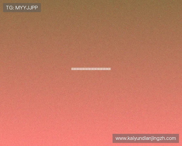 苏格兰与摩洛哥在世界杯中的最新交手情况及比赛结果分析